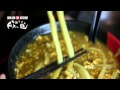 Ah-麺 × OneRepublic　関西うどん名店ラリー2014