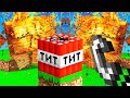 EXPLODING TNT In REALISTIC MINECRAFT!