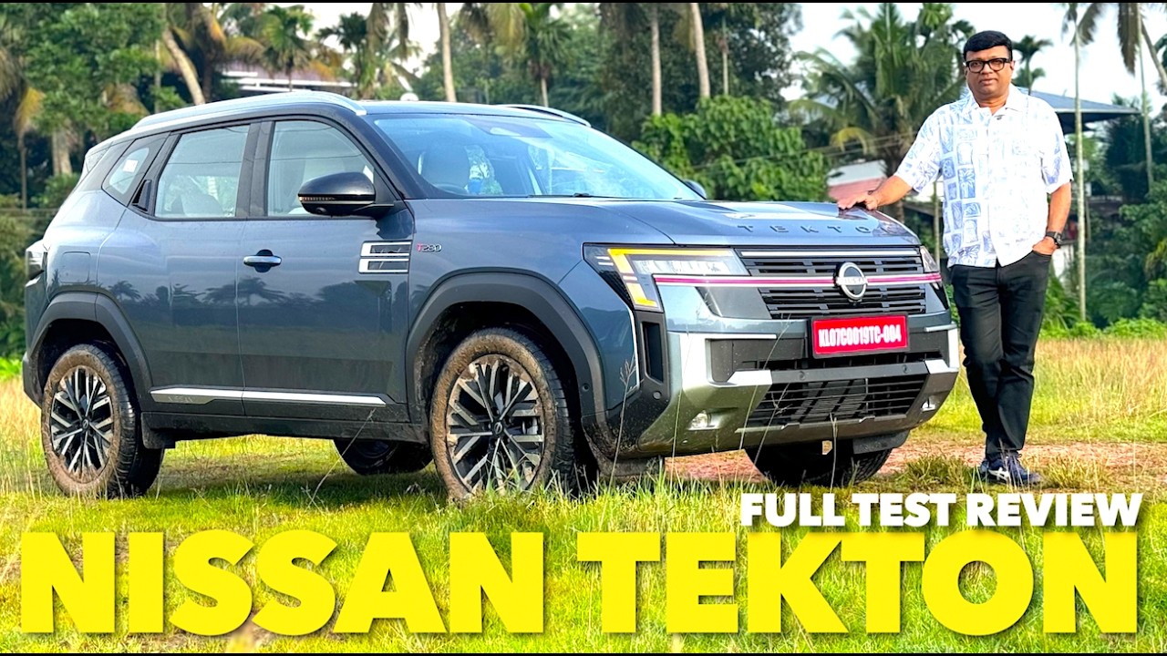 Nissan Tekton-10.49 ലക്ഷം രൂപയ്ക്ക് സ്വന്തമാക്കാവുന്ന ഒരു വലിയ,സുന്ദരനായ എസ് യുവി |Full test video