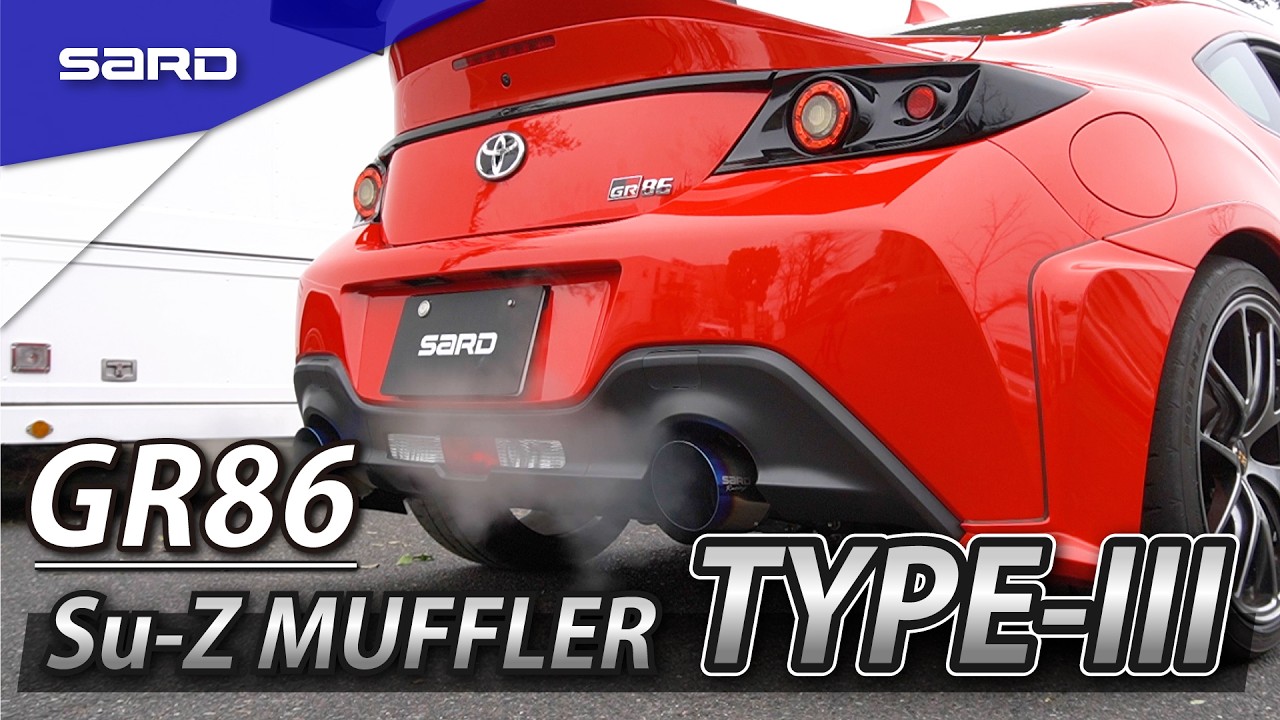 GR86 exhaust sound!! New SARD parts Su-Z MUFFLER TYPE-Ⅲ CENTER