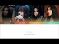 Vietsub Don T Blink Aespa Color Coded Lyrics Vietsub Don T Blink Aespa Color Coded Lyrics
