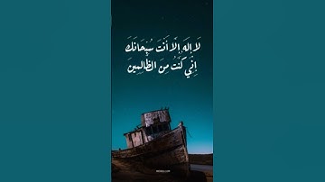 #quran #راحة_نفسية #تلاوة_خاشعة #تلاوة_هادئة #قران #قران_كريم #محمد_اللحيدان #اكسبلور #المراه #لايك