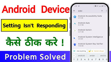 How To Fix Android Device Setting Isn