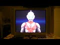Ultraman Powered - 3do - ウルトラマンパワード