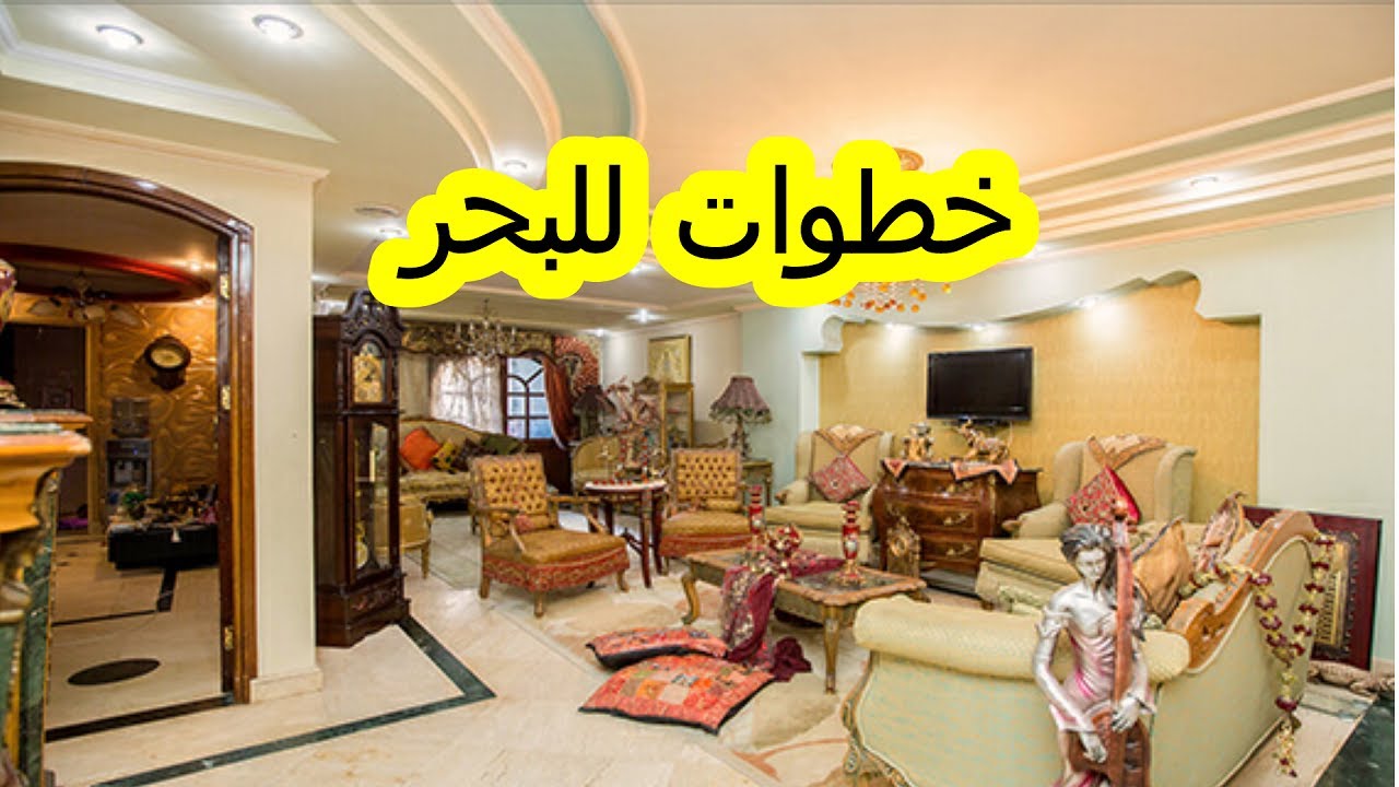 شقة دوبلكس للبيع سيدى بشر بحرى دورين 4 غرف وريسبشن و2حمام خطوات للبحر الترا سوبر لوكس