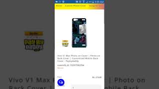 Vivo V1 Max Customized Mobile Covers | Mobile cover printing | Mobile Photo Cover हिंदी Paybydaddy screenshot 2