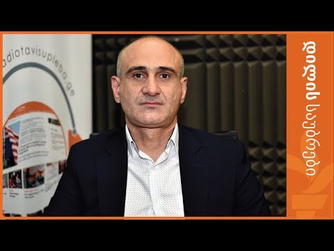 \"არსებული ნარკოპოლიტიკა განგრენაა ჩვენი ქვეყნის\"