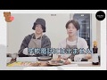 【BTS】キムテヒョンさんからお電話です🐰🐥（日本語字幕）