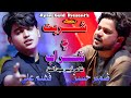 Sharbat aen sharab  faheem ali  zameer hussain  full duet  ayan gold