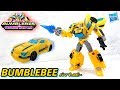 (トランスフォーマー) スティングショットで敵を刺す！サイバーバース アドベンチャー バンブルビー  TRANSFORMERS CYBERVERSE ADVENTURES BUMBLEBEE