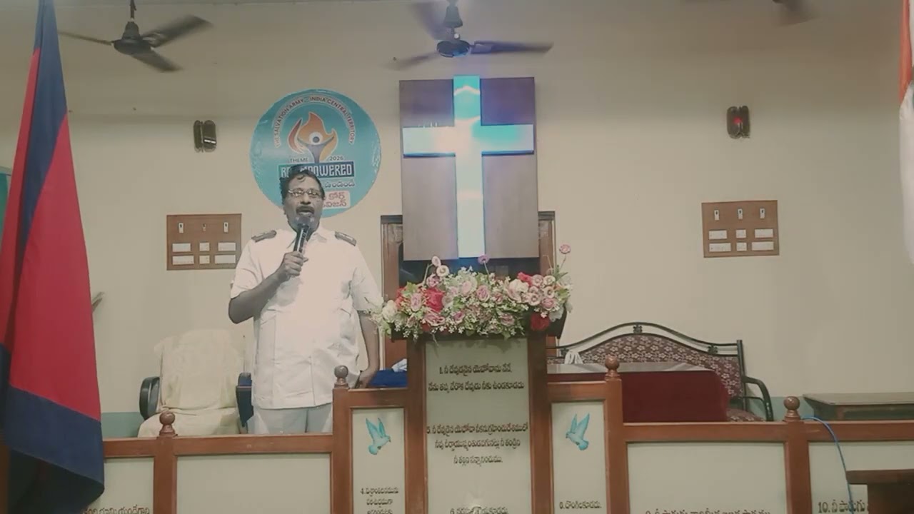 దుర్నీతిలో నుంచి తన సొత్తుగా చేసుకొనుటకు  ✝️ సిలువ ధ్యాన కూడిక 19-2-2026