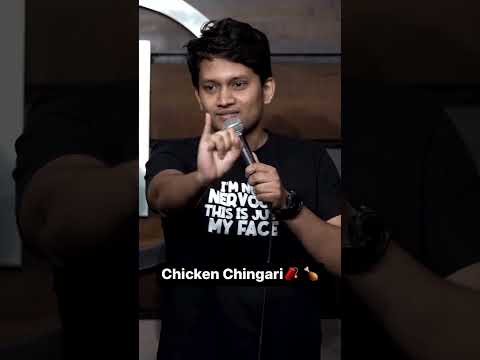 Chicken chingari! #standupcomedy #comedy #comedyvideo #funny