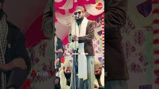 Masjide Aqsa Tere Liye Jaan Hazir Hai Asad Iqbal