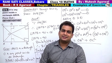 Class 10 Maths (Ex 7D Example 19) TRIANGLES (RS Agarwal 2019)