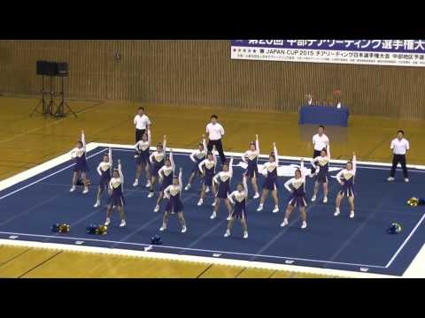 2015中部大会中京大中京Spirits A