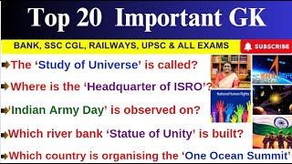 Top 20 Important General Knowledge MCQs|| Top GK Questions & Answers|| #ssccgl