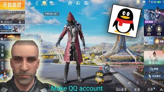 How To Make QQ Account & Play Game For Peace without VPN 😱