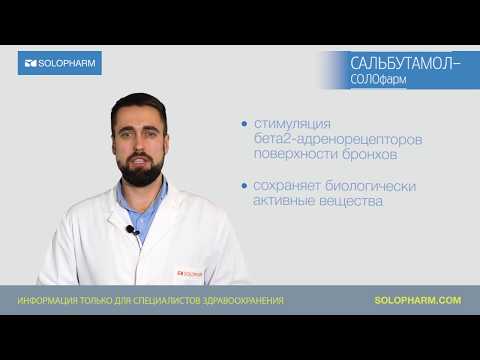 Бейне: Тізе артроскопиялық операциясынан кейін өзіңізді қалай емдеуге болады