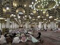 Tour of masjid nabawi prophet muhammads pbuh mosque