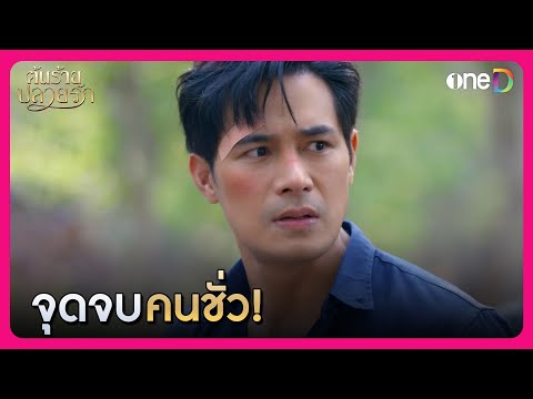 ผลสลากกินแบ่งรัฐบาล วันที่ 1 พย. 2567 ผลสลากกินแบ่งรัฐบาล วันที่ 1 พย. 2567