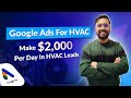 How To Run Google Ads For HVAC Company (Step-by-Step)
