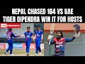 Nepal chase 164 target against UAE | Dipendra Airee is a superstar