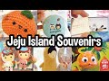 Jeju Island Souvenirs (What makes a good souvenir?)