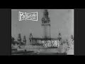 1901 Pan American Exposition Electric Tower (Silent)