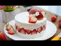 이렇게 귀여운 딸기 케이크는 어떠세요? ㅣ Strawberry Whipped Cream Cake ㅣ 컵 계량