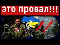 Сладков бьет тревогу: Россия "теряет" Одессу. В РФ нацелились на захват еще 3 городов Украины, карта