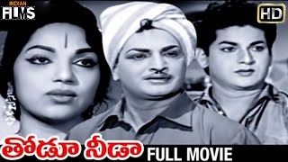 Thodu Needa Telugu Full Movie | NTR | Bhanumathi | Super Hit Telugu Old Movies | Mango Indian Films