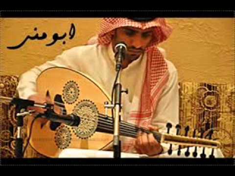 ابو منى ياروح روحي