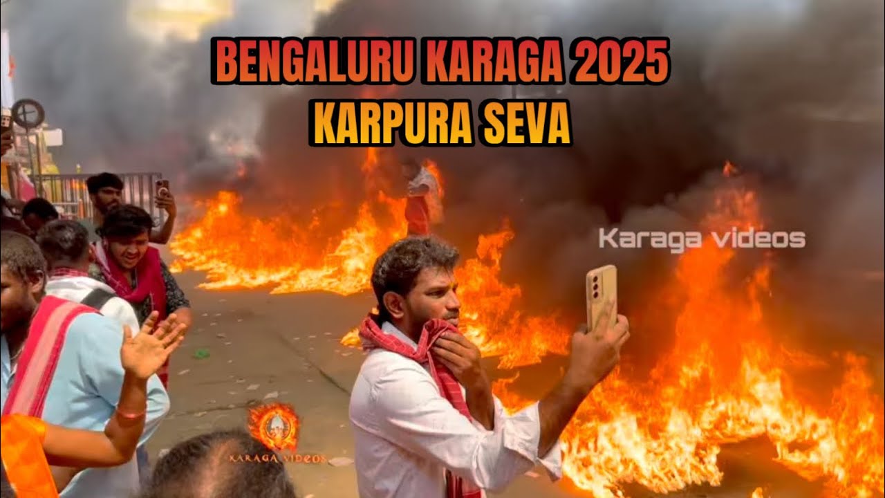 Bangalore Karaga 2025 Karupara seva