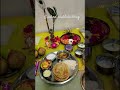 kaanha bhog#viral#love#song #explore#srimadbhagvadgeeta #krishna#radhakrishna#kanhaiya#56bhog#fyp