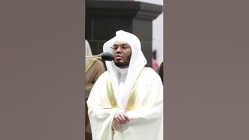 قران كريم _ الشيخ ياسر الدوسري #قران_كريم #المصحف #اكسبلور#تلاوة_خاشعة