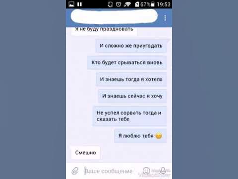 песня кто будет срываться вновь. текст песни. текст песни я люблю тебя с тобой хотел прожить всю жизнь. я люблю тебя с тобой хотел прожить всю жизнь текст. тексты песен.