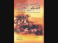 أأجمع وجه هذا والحراما ابو نواس mp3