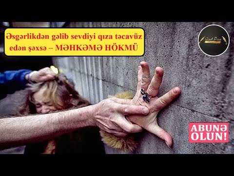 Video: 2017-ci Ildə Məhkəməyə Necə şikayət Veriləcək