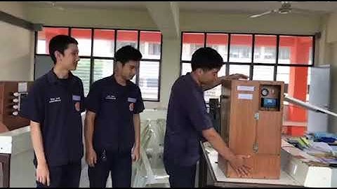 โปรเจค เครื่องผลิตพลังงานไฟฟ้าเคลื่อนที่