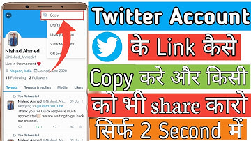 twitter ka link kaise copy kare|how to copy Twitter account link|twitter acount ka link kaise nikale