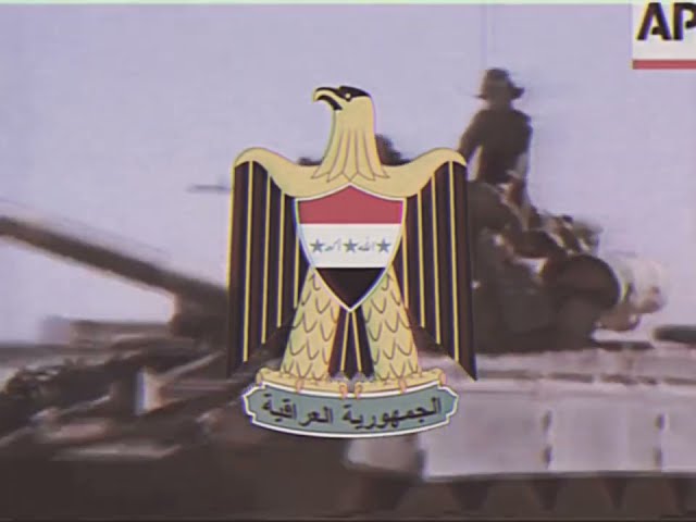 Ba’athist Iraqi Patriotic Song: ياكاع ترابج كافورِ — Swords of Iraq [VHS] class=
