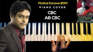 Muthal Kanave BGM Piano Cover with NOTES | AJ Shangarjan | AJS