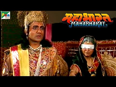 ग ध र न भगव न श र क ष ण क य द य भय कर श र प मह भ रत Mahabharat B R Chopra Pen Bhakti