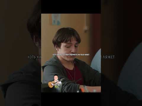 Директриса заставила присматривать за новенькой | #shorts