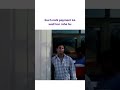 Reminder bheje bina payment ka wait kar raha tha