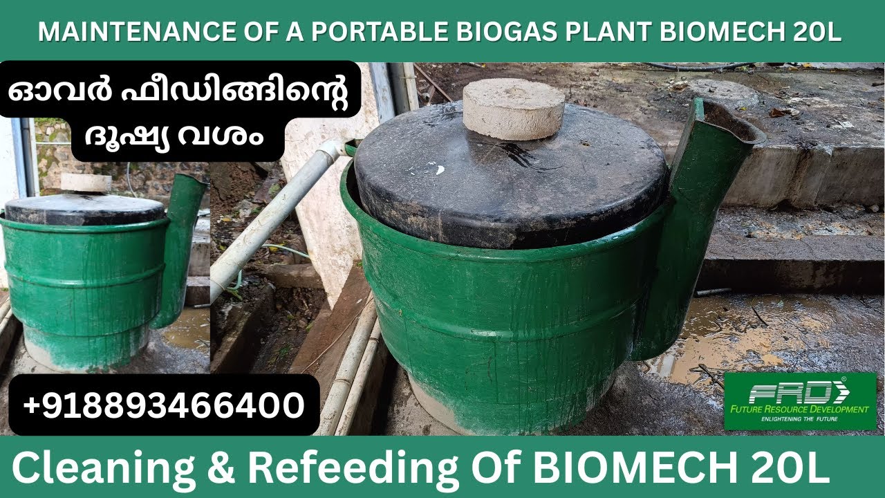 Biogas Plant Cleaning & Refeeding Due to Overfeeding Porting | ഓവർ ഫീഡിങ്ങിന്റെ ദൂഷ്യ വശം