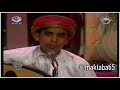 سالم العريمي ظبي الجنوب عام 2001م 