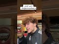 الشعب اللبناني
