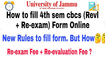 How to fill 4th sem Re-evaluation & Re-exam Form Online 2023 | Fee? New Update of Jammu University