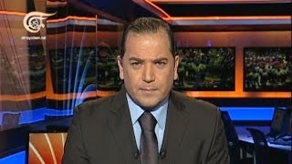 نشرة الأخبار المسائية - 2014-10-18